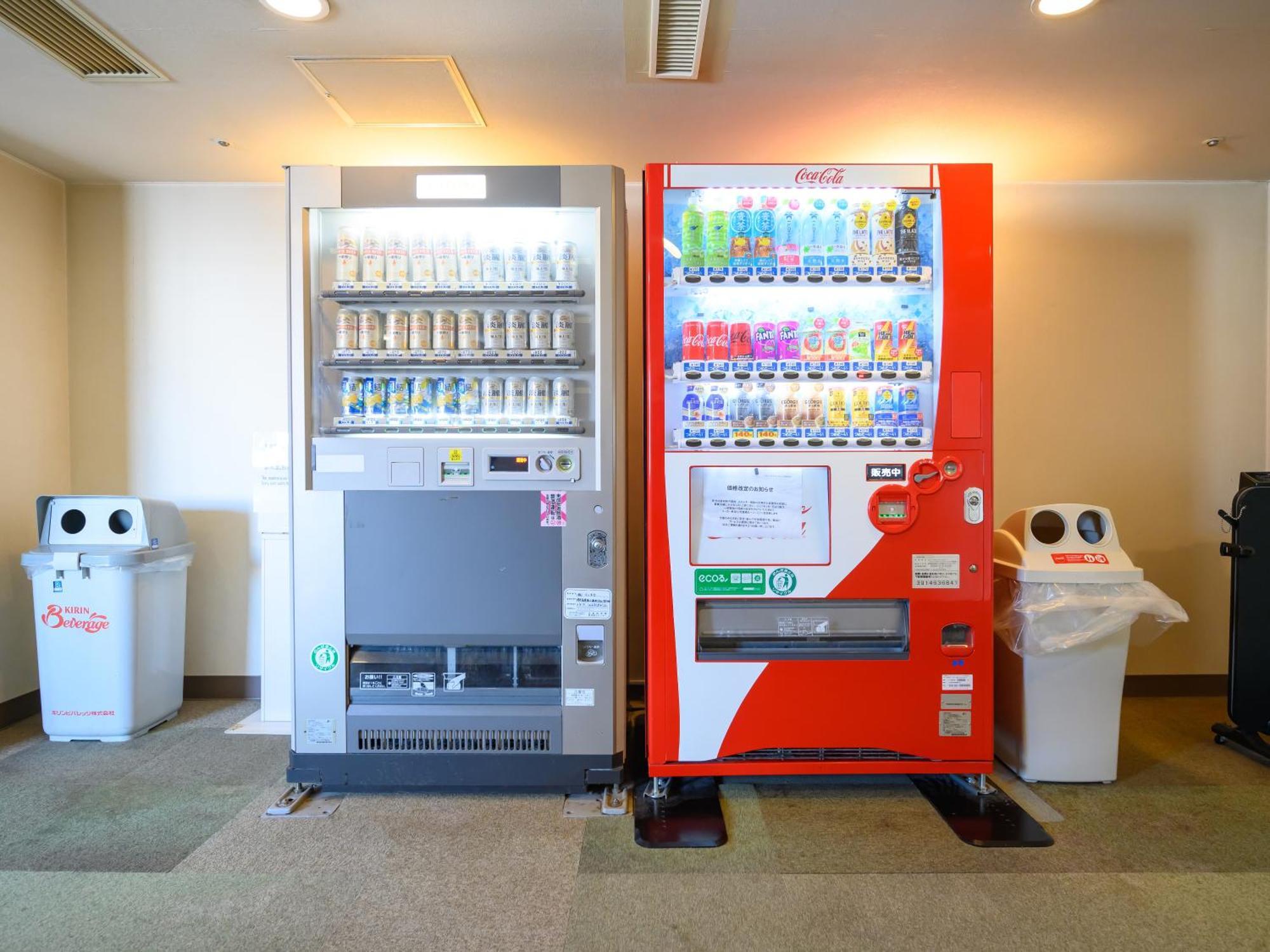 Hotel Green Park Suzuka Zewnętrze zdjęcie