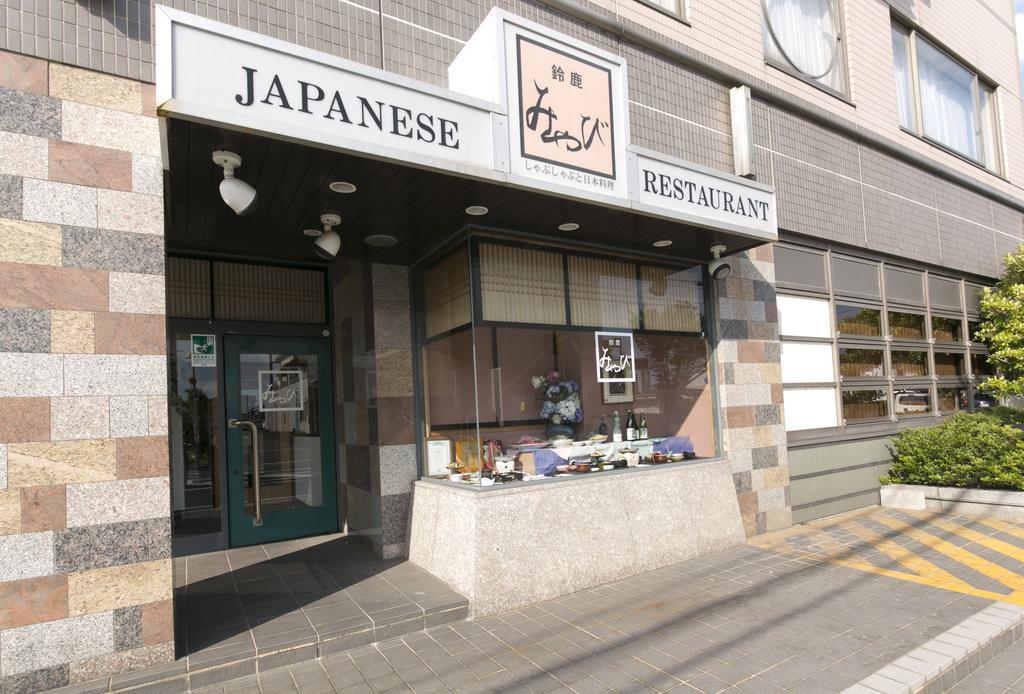 Hotel Green Park Suzuka Zewnętrze zdjęcie