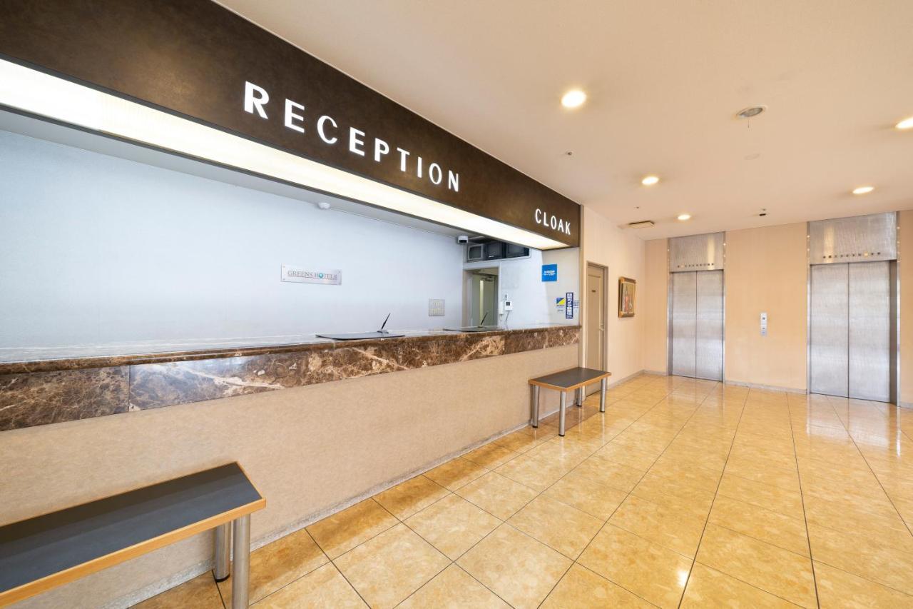 Hotel Green Park Suzuka Zewnętrze zdjęcie