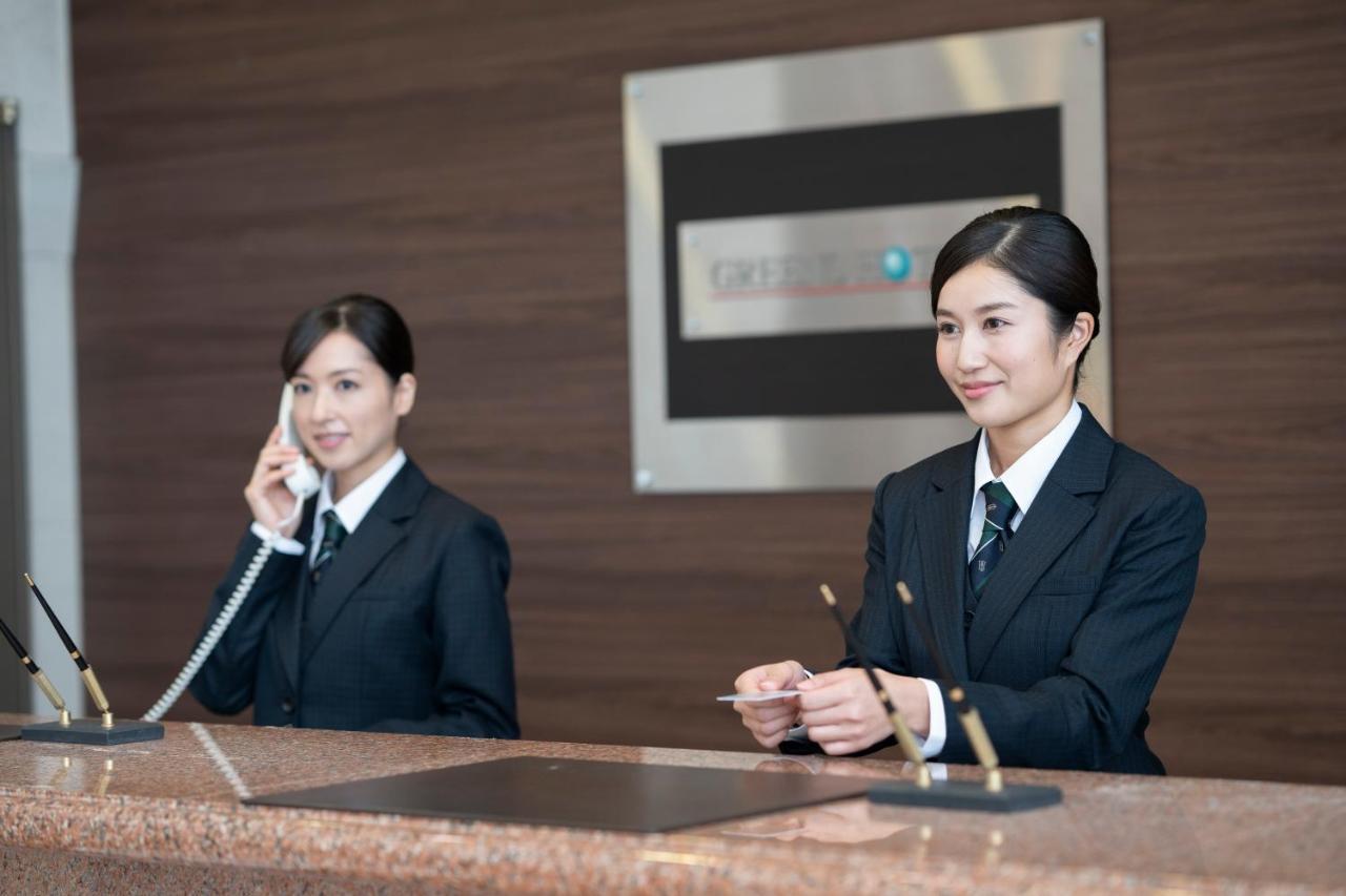 Hotel Green Park Suzuka Zewnętrze zdjęcie